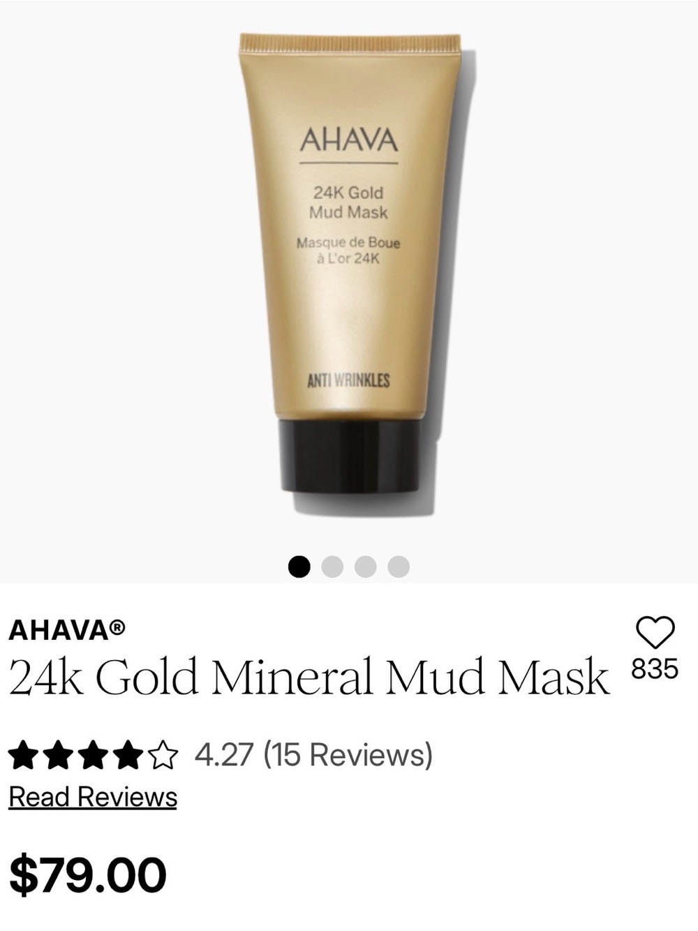 NWT AHAVA 24K Gold Mineral Mud Mask - Gold
